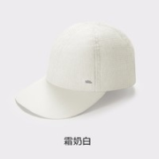 Beneunder 蕉下 防晒帽遮阳帽 6923278519316