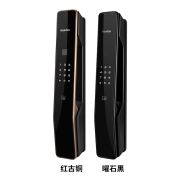 10日0点：kaadas 凯迪仕 K11 智能电子锁