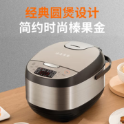 PLUS会员！Joyoung 九阳 F50FZ-F7130 电饭煲 5L 榛果金