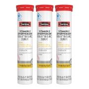 Swisse斯维诗维生素c泡腾片高浓度VC草莓味20片*3瓶