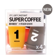 聚划算百亿补贴：星球星空 冷萃超即溶精品咖啡 四种风味 4颗*2克