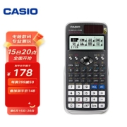 CASIO 卡西欧 FX-991CN X 中文函数科学计算器 多色可选