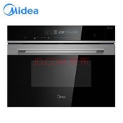 Midea 美的 TQN36TTZ-58 侯爵嵌入式蒸烤箱 58L