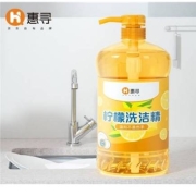 京东极速版：惠寻 洗洁精 1kg 柠檬香型