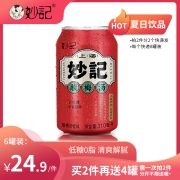 上海妙记 桂花酸梅汤 310mL*6瓶