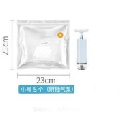 TAILI 太力 真空食品袋 小号 5个含抽气泵