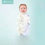 MENGRUIGE 梦瑞格 新生婴儿防惊跳襁褓巾