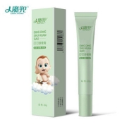 【稳定签到】小魔兜止痒消肿叮叮膏