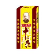 王守义十三香  45g 1盒*3件