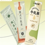 天猫U先：一包生活 港式牛乳茶 2袋