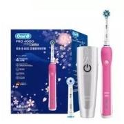 Oral-B 欧乐-B 欧乐B 小圆头 P4000 电动牙刷 雅致粉