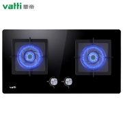 VATTI华帝  i10055B 嵌入式燃气灶  4.2kW
