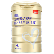 BEINGMATE 贝因美 菁爱系列 幼儿奶粉 国产版 3段 900g