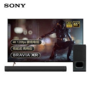 SONY 索尼 65X91J XR芯片游戏电视 + HT-S350 蓝牙家庭影音系统