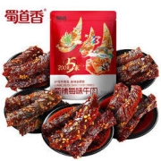 shudaoxiang 蜀道香 蜀辣每味牛肉 200g