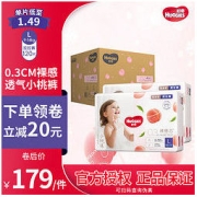 HUGGIES 好奇 铂金装系列 拉拉裤 L60片*2包