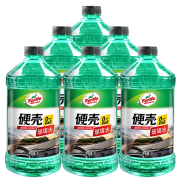 Turtle Wax 龟牌 玻璃水0℃ 2L*6瓶去油膜玻璃清洁剂(G-4081-6)*3件+凑单