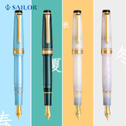 SAILOR 写乐 四季织 11-1224 钢笔 14K金MF尖 配吸墨器