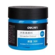 deli 得力 DL-73888 水粉画颜料 100ml/罐
