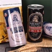 PLUS会员：黑美人 精酿原浆啤酒 黑啤1L*1罐+白啤1L*1罐