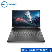 DELL 戴尔 游匣G15 15.6英寸游戏笔记本电脑（i7-11800H、16GB、512GB、RTX3060）