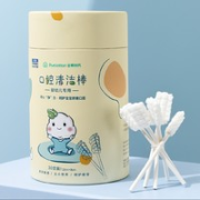 全棉时代 婴儿口腔清洁棉棒30支