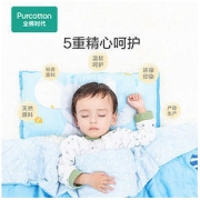 88VIP：Purcotton 全棉时代 儿童可水洗空调被 四层纱布款 120*150cm