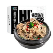 PLUS会员：Grand Farm 大庄园 锡林郭勒原味熟制羊蝎子 1kg/袋