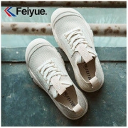Feiyue. 飞跃 女款大头鞋 JXY-573N