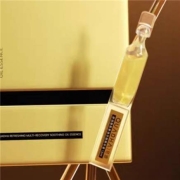88VIP：天猫u先：夸迪 舒润稳肌 悬油次抛精华液 1ml*2支