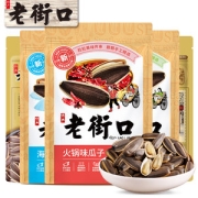 老街口 焦糖/火锅/海盐/香草/山核桃味瓜子  660g