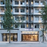 双流机场、春熙路均有门店，周末节假日不加价！成都锦著品牌5店2晚含双早套餐