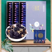 天猫U先：丰凯园 青海黑枸杞 100g/盒 共30小包