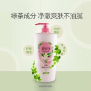 maxam 美加净 绿茶清爽沐浴露 1000ml