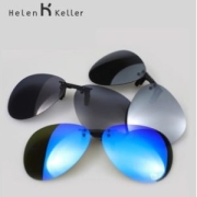 海伦凯勒 太阳镜夹片 仅重8g 可配近视镜