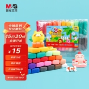 M&G 晨光 AKE03987 4D超轻粘土 24色/袋