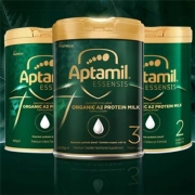Aptamil爱他美 原装进口ESSENSIS黑钻奇迹绿有机A2蛋白奶粉900g3罐