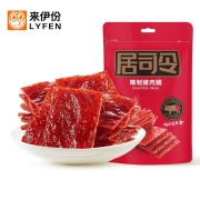 京东极速版:来伊份   4号精致猪肉脯  200g