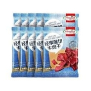 Hormel 荷美尔 轻享薄切牛肉干350g 风干手撕牛肉干 肉干肉脯 办公室休闲零食 即食下酒菜 一抹咸香35g*10