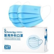 DR.ROOS 袋鼠医生 一次性医用外科口罩 100只