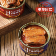 纯肉无豆 森库 带鱼罐头 红烧味 150g*10罐