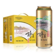 TSINGTAO 青岛啤酒 青岛山水啤酒 醉美山水苏州园林罐 500ml*12听/箱