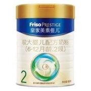 FRISO PRESTIGE 皇家美素佳儿 较大婴儿奶粉 国行版 2段 800g