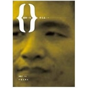 《新的一天》 Kindle电子书