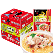 PLUS会员：白象大骨面泡面方便面袋装速食宵夜整箱24袋   三口味混合75g*24袋
