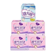 洁婷  卫生巾 棉柔透气日夜用+护垫 58片 包邮
