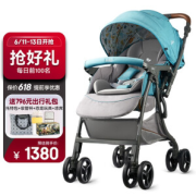 Joie 巧儿宜 高景观婴儿可折叠推车