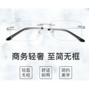 万新 银色单镜框