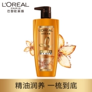L'OREAL PARIS 巴黎欧莱雅 精油润养洗发露 700ml