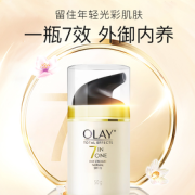 88VIP！OLAY 玉兰油 多效修护霜 50g